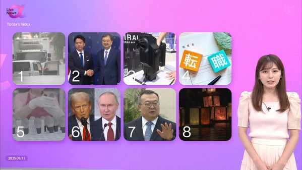 1 (9)