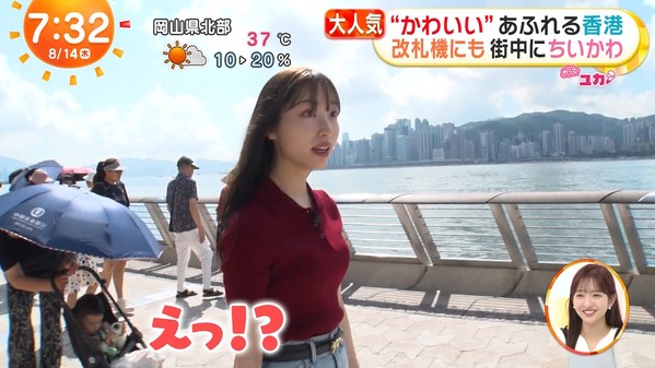 【画像】今日の林佑香さん　8.14
