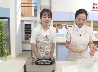 【画像】今日の滝菜月さん　8.27※動画も