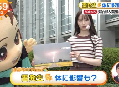 【画像】今日の林佑香さん　8.28