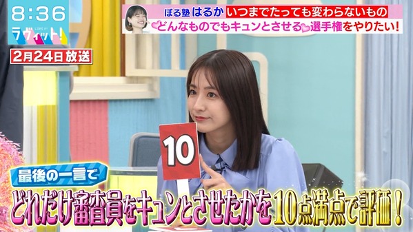 1 (3)
