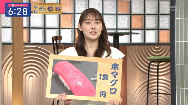 【画像】今日の森山みなみさん  8.15