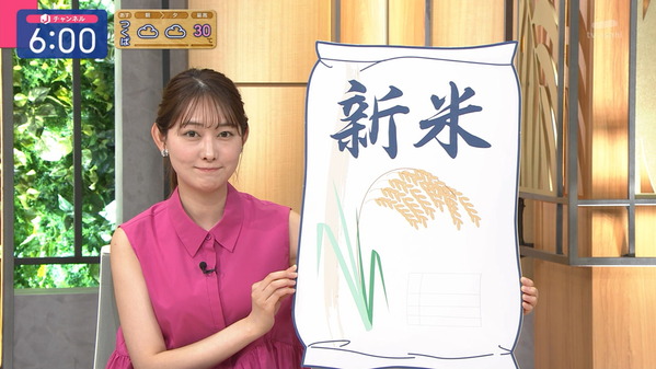 【画像】今日の森山みなみさん 8.13
