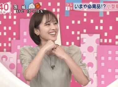 【画像】今日の河出奈都美さんと田﨑さくらさん　8.28