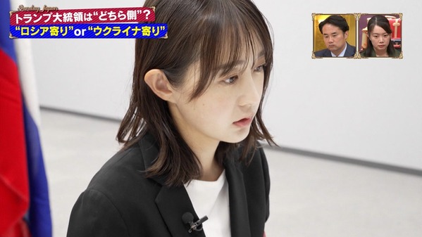 【画像】今日の若林有子さん 8.24