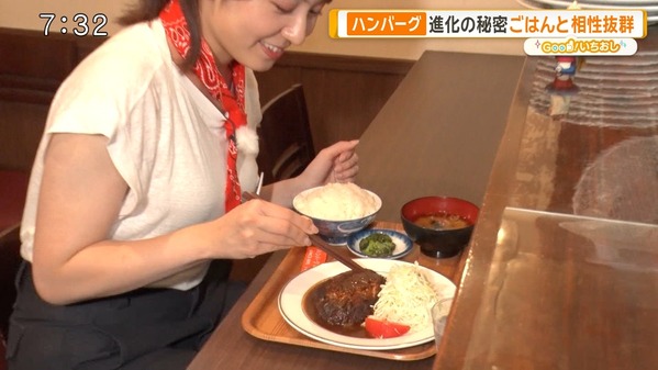 【画像】今日の三山賀子さん　8.30