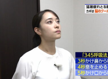 【画像】今日の塩﨑実央さん　8.27