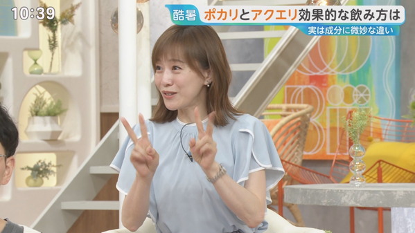 【画像】今日の江藤愛さん 8.18