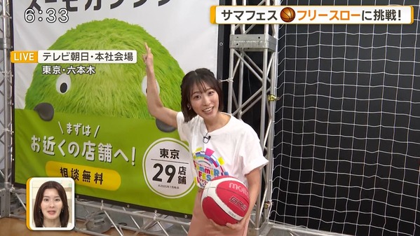 【画像】今日の今井春花さん　8.16