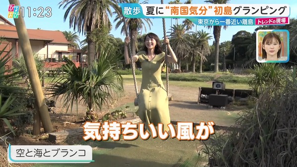 1 (45)