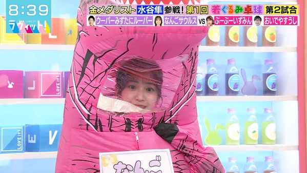 【画像】今日の田村真子さんと南後杏子さん　8.20