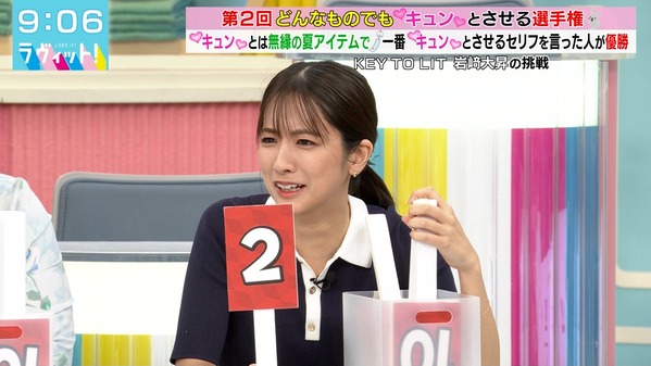1 (12)