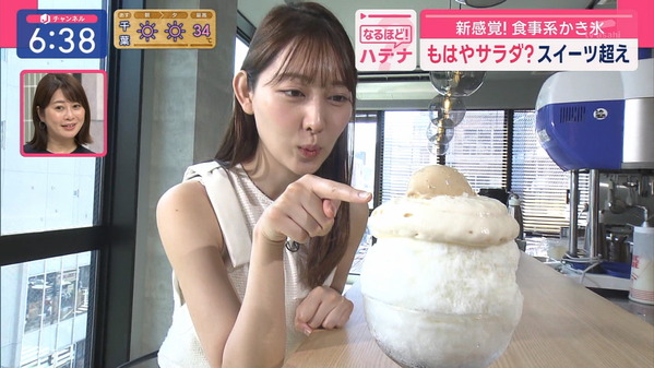 【画像】今日の森山みなみさん　8.19