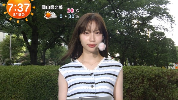【画像】今日の林佑香さん　8.18