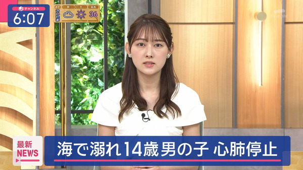 【画像】今日の森山みなみさん 8.6