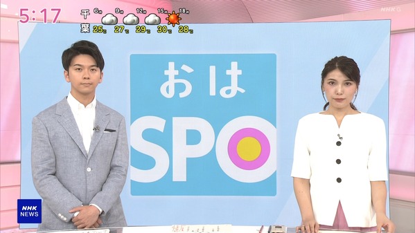 【画像】今日の豊島実季さん　8.14