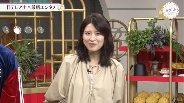 【画像】昨夜の郡司恭子さん　8.15