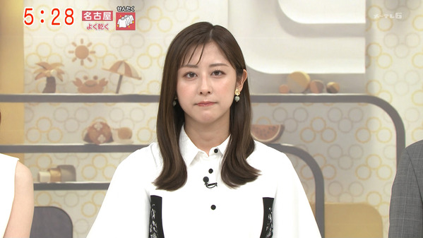 【画像】今日の斎藤ちはるさん　8.29