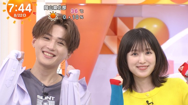 【画像】今日の原田葵さんと福本莉子さん　8.22