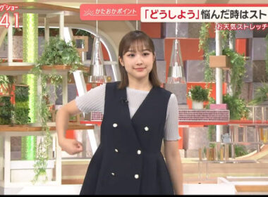 【画像】今日の松岡朱里さん 8.27