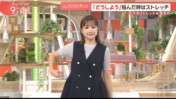 【画像】今日の松岡朱里さん 8.27