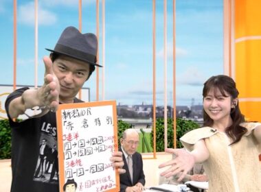 【画像】今日の冨田有紀さんと三嶋まりえ記者　8.30