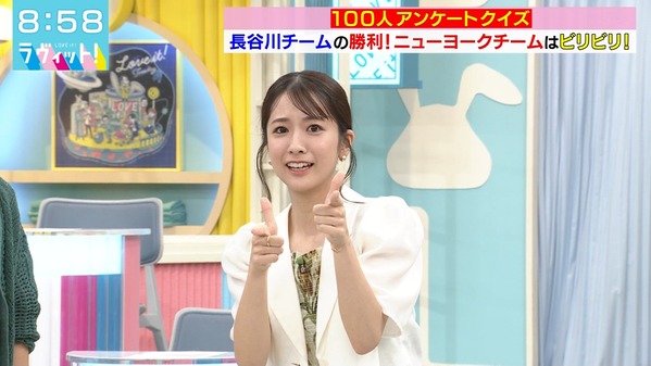 【画像】今日の田村真子さん 8.7