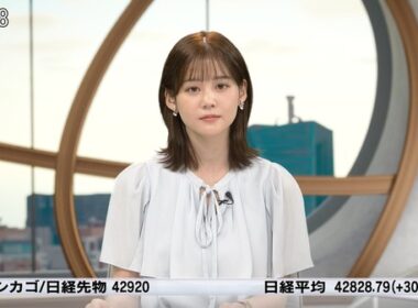 【画像】今日の中原みなみさん 8.29