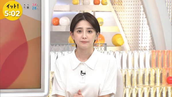【画像】今日の宮司愛海さん　8.19