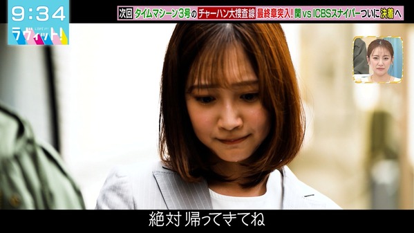 1 (52)