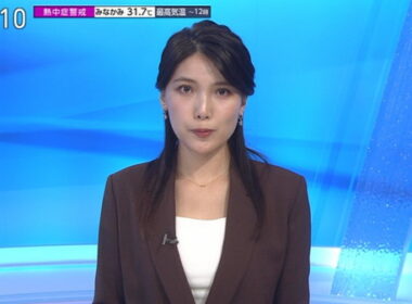【画像】今日の豊島実季さん　8.30