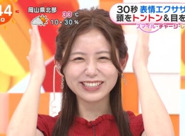 【画像】今日の小山内鈴奈さん　8.28