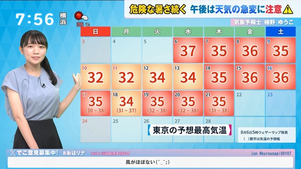 1 (16)