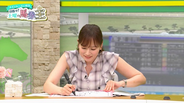 【画像】今日の皆藤愛子さん　8.23