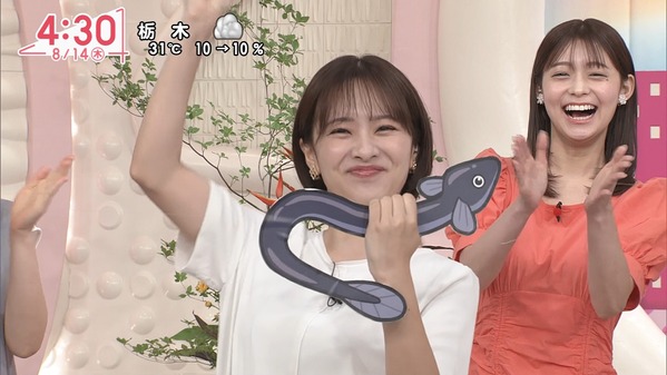 【画像】今日の河出奈都美さんと田﨑さくらさん　8.14
