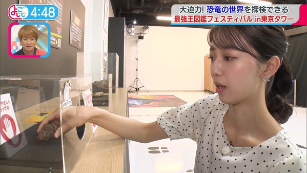【画像】今日の冨田有紀さんと齋藤陽さん 　8.12