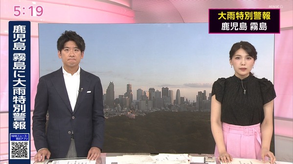【画像】今日の豊島実季さん　8.8