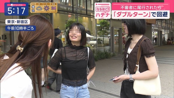 1 (3)