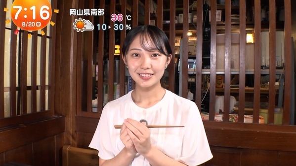 【画像】今日の高崎春さん　8.20