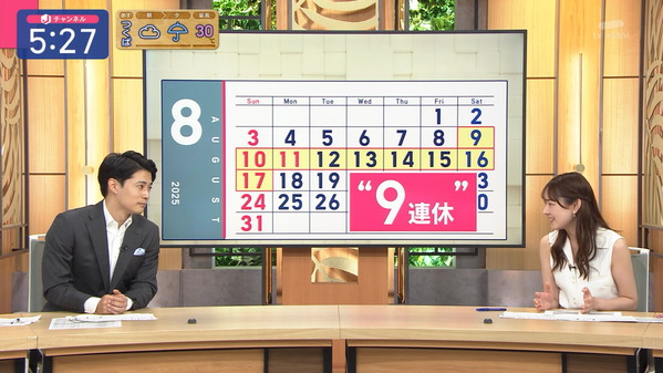1 (11)