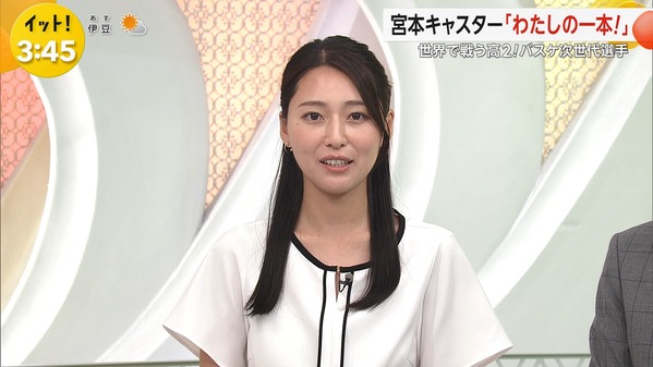 【画像】今日の竹俣紅さんと宮本真綾さん　8.29