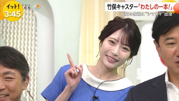 【画像】今日の竹俣紅さんと宮本真綾さん　8.1