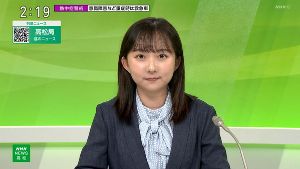 【画像】今日の中林彩乃さん　8.4