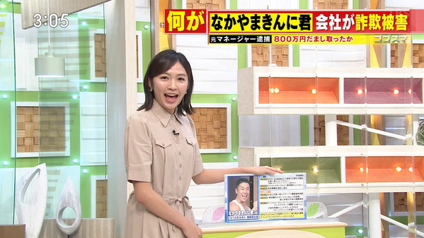 1 (3)