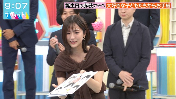 【画像】今日の田村真子さん 8.5