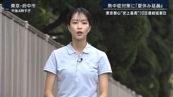 【画像】今日の下村彩里さん 　8.27