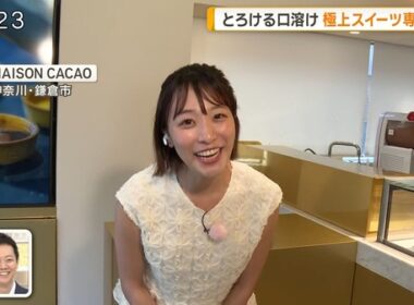 【画像】今日の今井春花さん　8.31