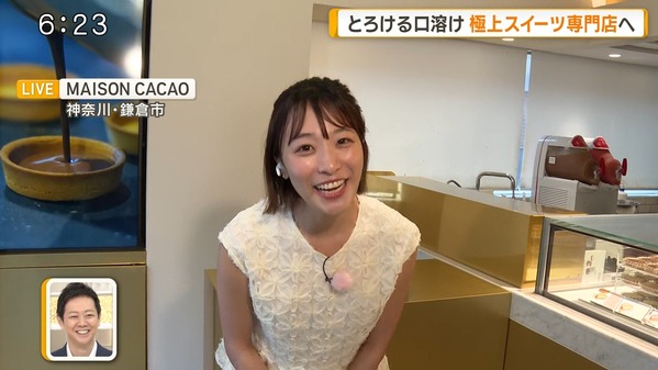 【画像】今日の今井春花さん　8.31