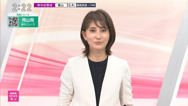 【画像】今日の井上あさひさん　8.4