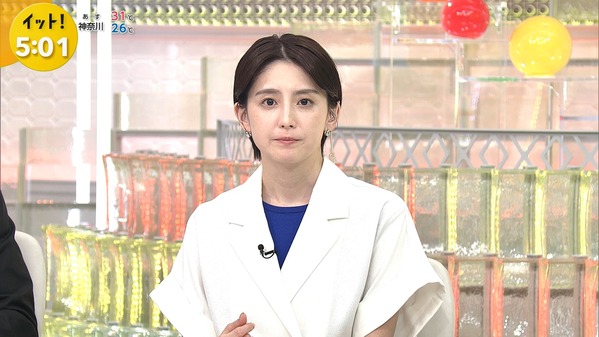 【画像】今日の宮司愛海さん　8.12